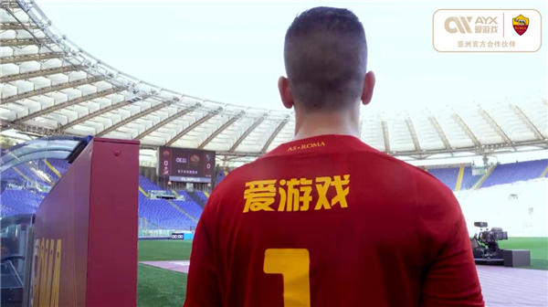 上对对手进