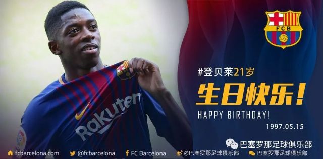 能够跨越数 能够跨越数