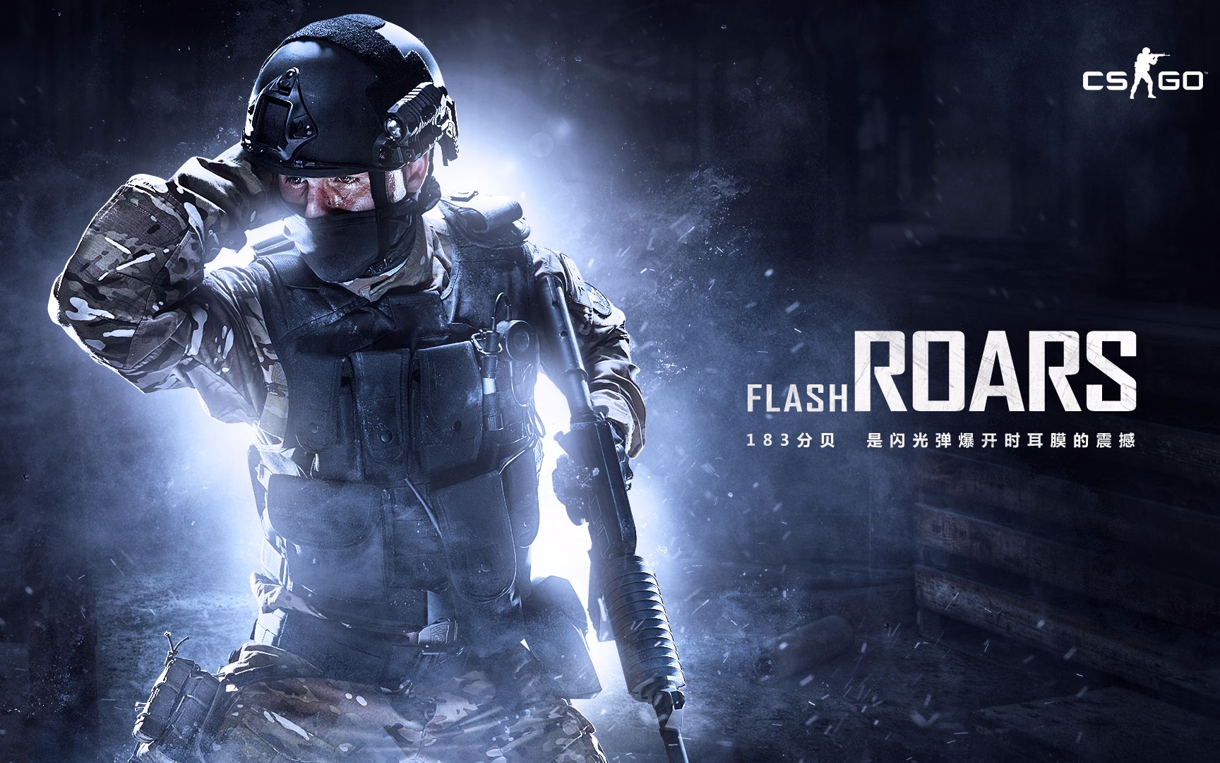 场精彩的比 场精彩的比