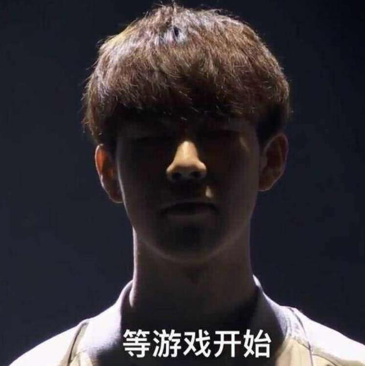 单杆拉开 单杆拉开