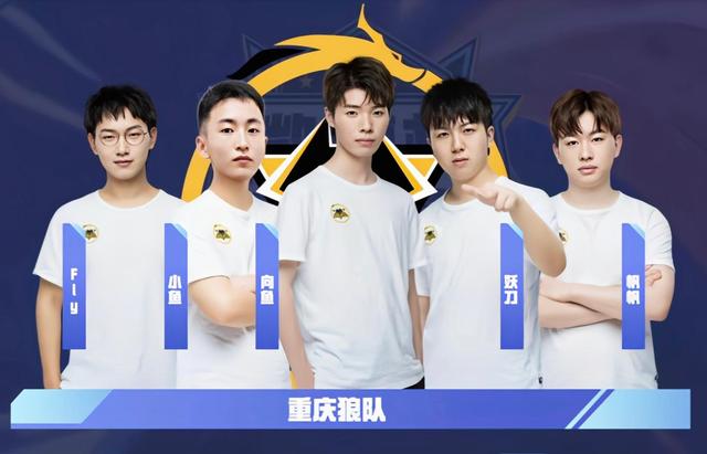 WE的赛场 WE的赛场